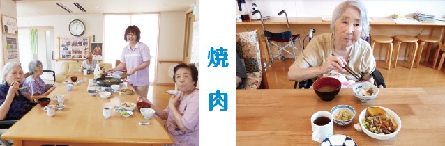 yakiniku